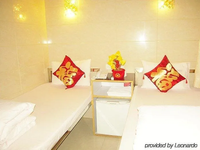 New Hong Kong Hostel 2*,