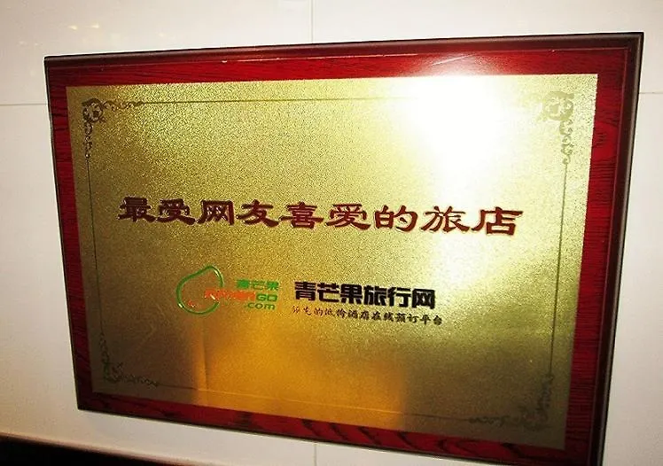 Hotel New Hong Kong Hostel