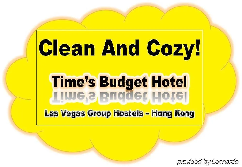 New Hong Kong Hostel 2*,